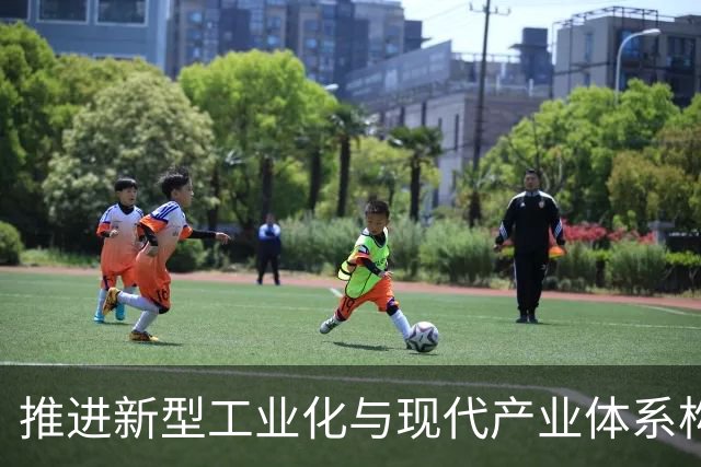推进新型工业化与现代产业体系构建的战略意义