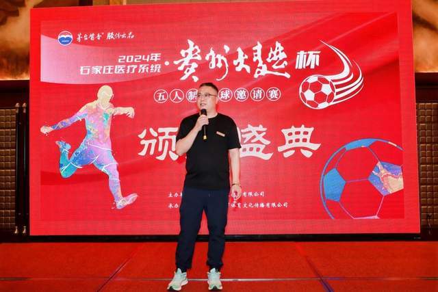 球盟会·qmh(中国)-官方网站APP界面展示